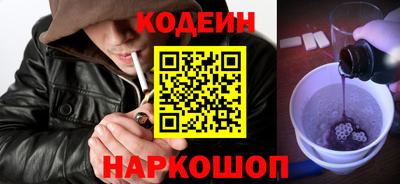 а пвп мука Севастополь