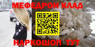 не бодяженный Свободный