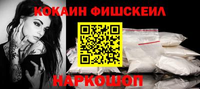 не бодяженный Свободный