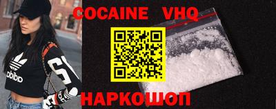 не бодяженный Свободный