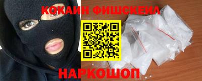 а пвп мука Севастополь