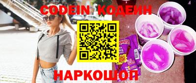 а пвп мука Севастополь