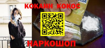 а пвп мука Севастополь