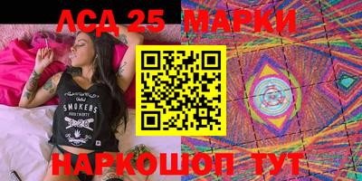 а пвп мука Севастополь