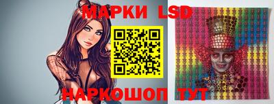 прущий лед Северобайкальск