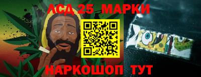 прущий лед Северобайкальск