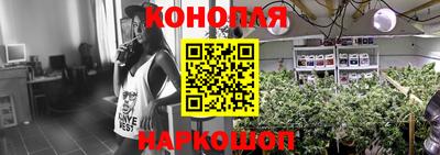прущий лед Северобайкальск