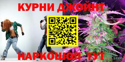 а пвп мука Севастополь