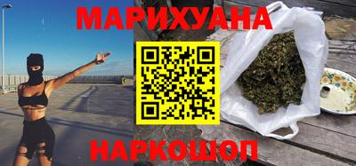 а пвп мука Севастополь