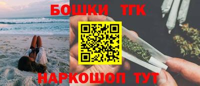 а пвп мука Севастополь