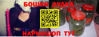 прущий лед Северобайкальск