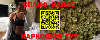 не бодяженный Свободный