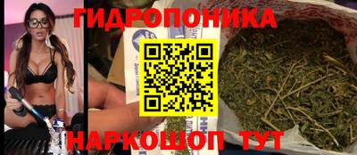 а пвп мука Севастополь