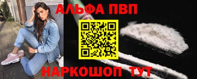 прущий лед Северобайкальск