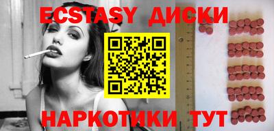 а пвп мука Севастополь