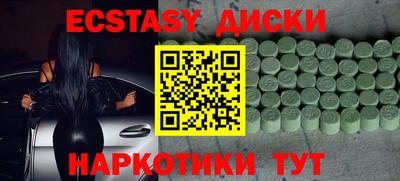 а пвп мука Севастополь