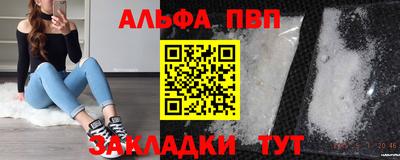 не бодяженный Свободный