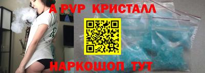 не бодяженный Свободный