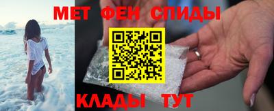 а пвп мука Севастополь