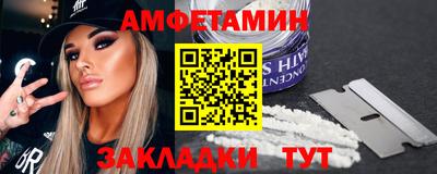 а пвп мука Севастополь