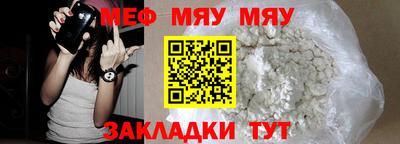 не бодяженный Свободный