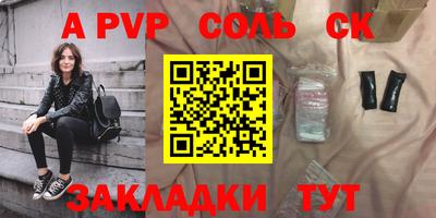 не бодяженный Свободный