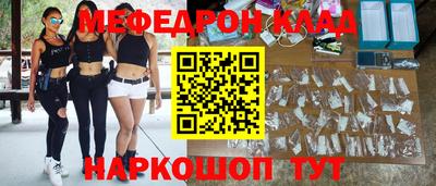 а пвп мука Севастополь