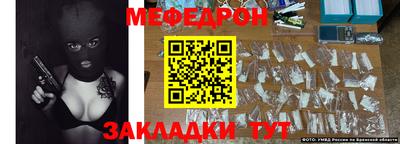не бодяженный Свободный